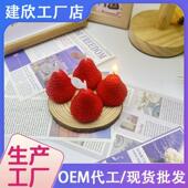 candles scented mini strawberry Strawberry design shaped