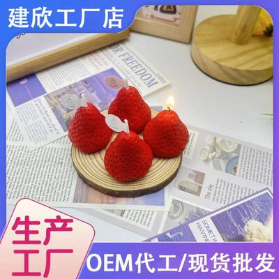 Strawberry-shaped scented candles, mini strawberry design, p
