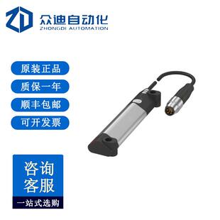 P00 BALLUFF巴鲁夫BMP0005磁敏位置系统BMP 0064 EL1PP21A