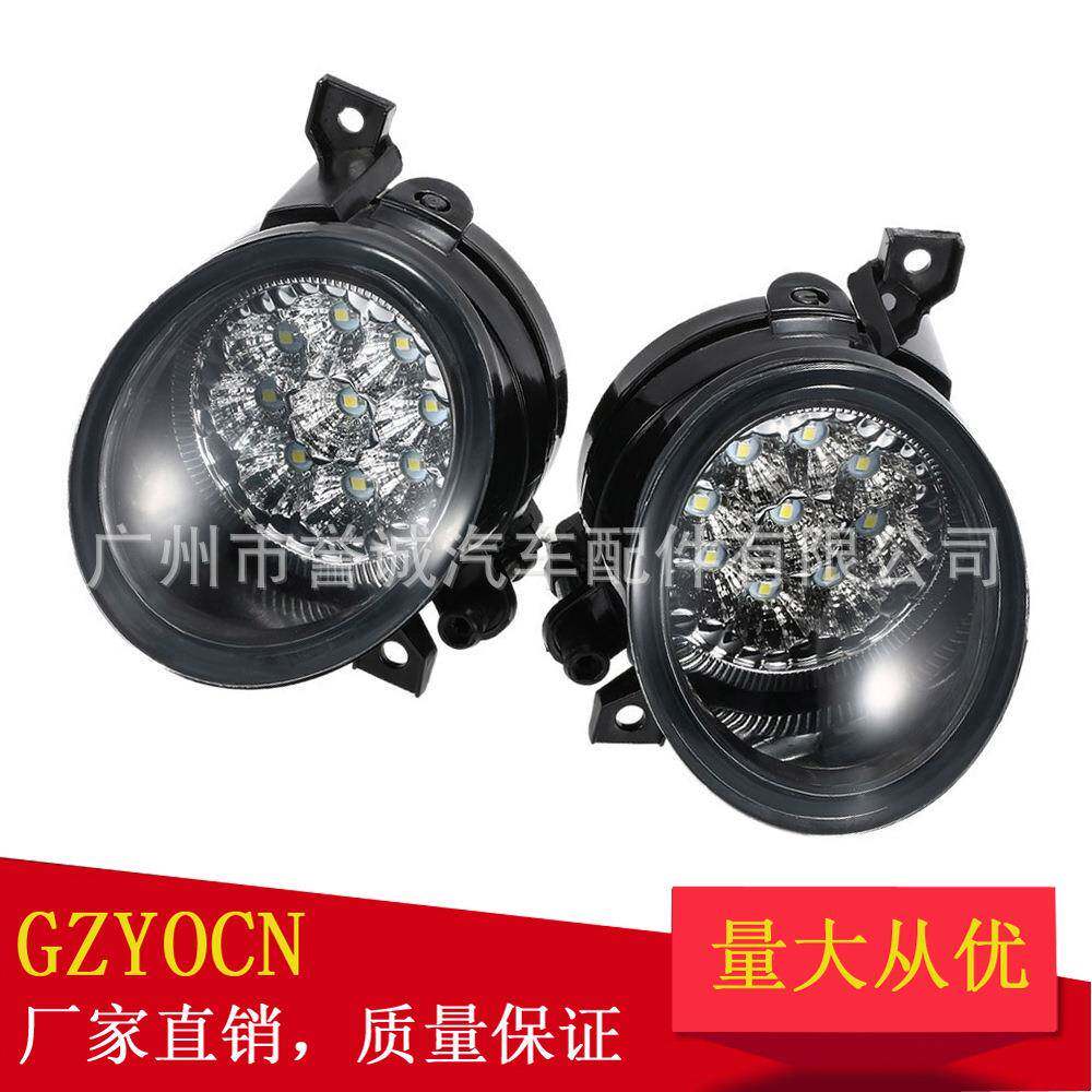适用于大众捷达MK5 05-09年雾灯改装LED雾灯防雾灯汽车配件
