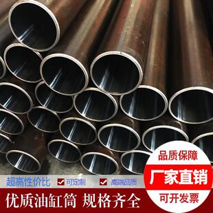 304不锈钢珩磨管液压缸45钢20钢316油缸管来图订做冷拔管非标定做