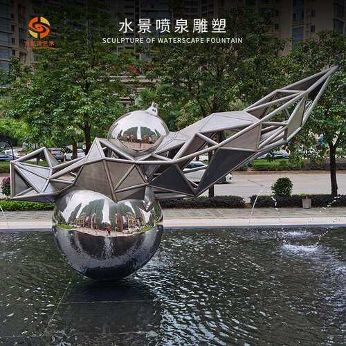 大型户外水池营销门口多边块面抽象大型喷泉艺术雕塑房地产摆件