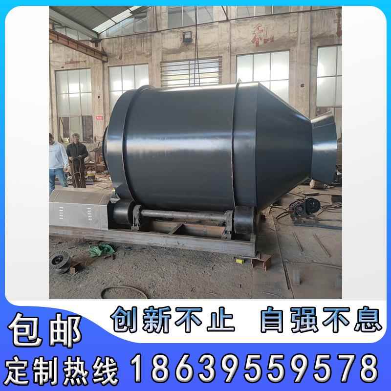 高档混凝土站搅机拌70滚筒移动5式搅拌1000型 工地用全自动1500拌