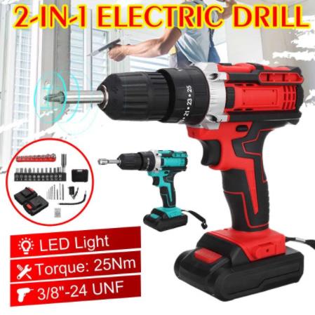 21V 无绳钻螺丝刀冲击钻电动工具钻机套装锂电池电钻 2 速带箱