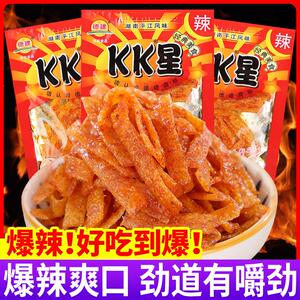 湖南德建KK星辣条超辣变态辣辣片儿时怀旧校园五毛钱麻辣零食小吃