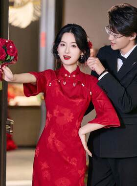 酒红色旗袍订婚结婚新娘敬酒服长袖2025新款新中式回门宴礼服裙子