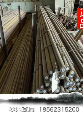 Nitronic50不锈钢圆棒 XM-19固溶光圆钢规格齐全S20910锻件