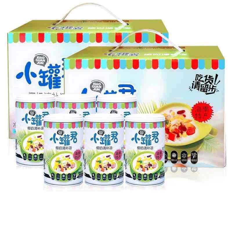 【小罐君】海南特产椰奶清补凉280gx6罐椰汁糖水罐头饮料三亚美食