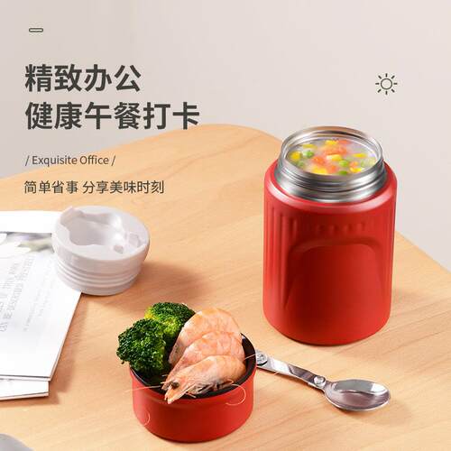 官耳316食品级焖烧罐学生便携户外带饭保温双层大容量真空焖烧杯