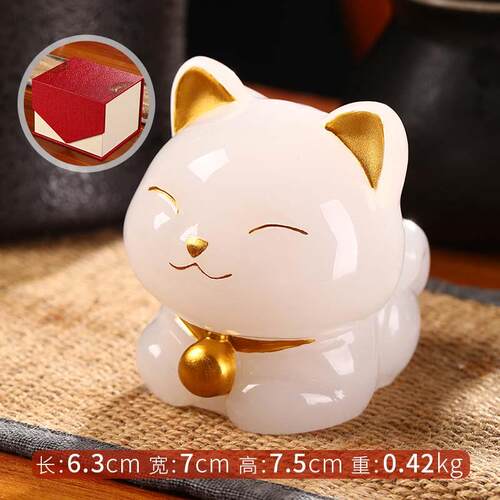 新款琉璃玉财猫摆件手把件办公室桌面茶艺宠工品招送人招伴手礼财
