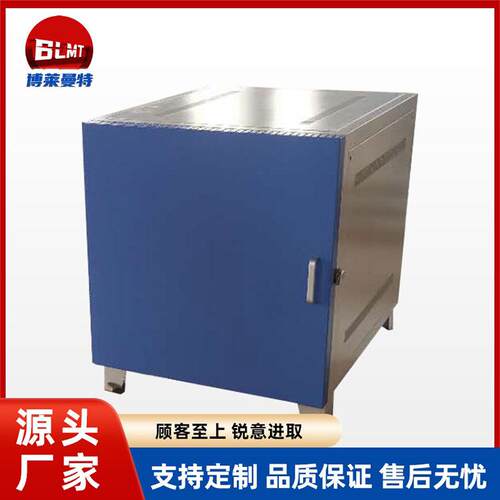 陶瓷烧结炉箱式电炉箱式炉实验电阻炉高温炉马弗炉工业实验炉