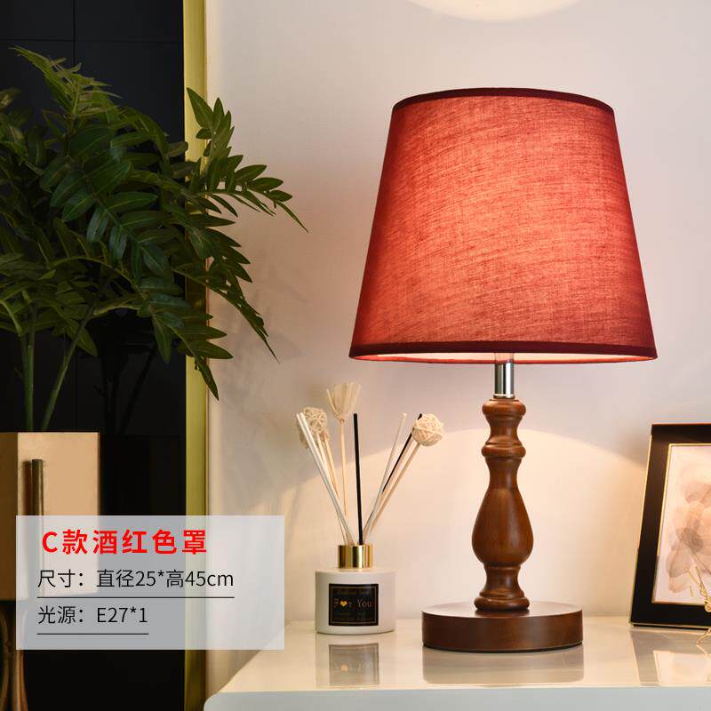 正品美式乡村台灯控卧室头覆古床装饰台灯