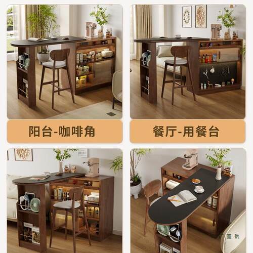 木吧台小型客厅断隔家985用伸缩岛台餐边柜一体柜岩实板玄关户储