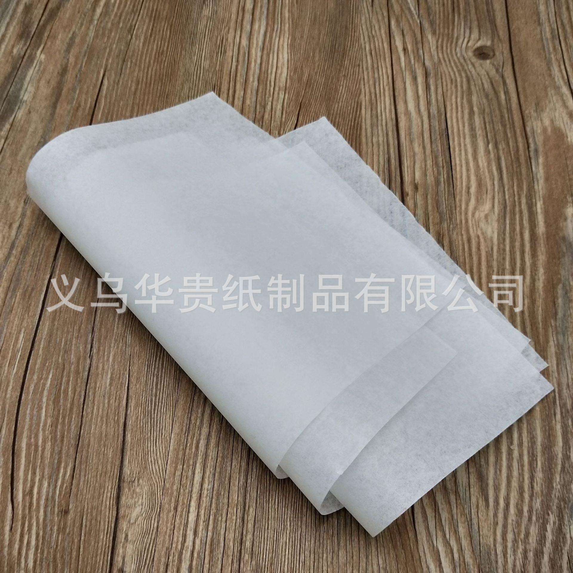 *c双面方形用烤鱼OUE油烤肉专烤m纸光滑不沾不油烘焙吸硅油纸