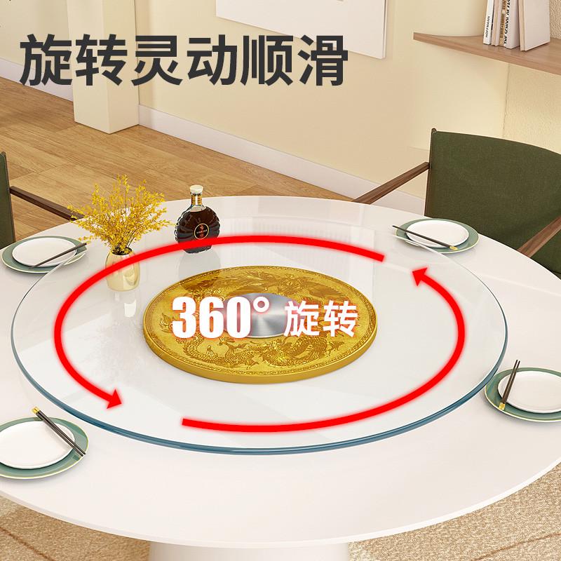 钢化玻璃圆桌面带转盘酒店餐桌圆盘餐厅饭桌旋转台面圆桌转盘家用
