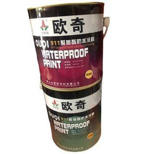 欧奇防水涂料聚氨酯楼顶墙面填补裂缝涂料防水防漏沥青厨房地板漆