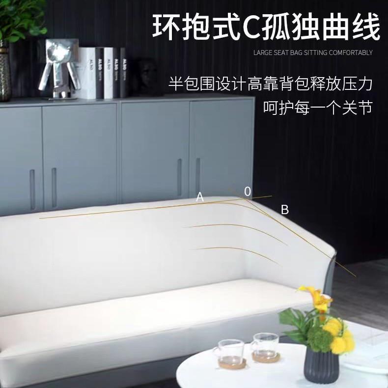 展厅办公用皮发沙茶6115几组合一整套商务办公室待会客小沙发耐接