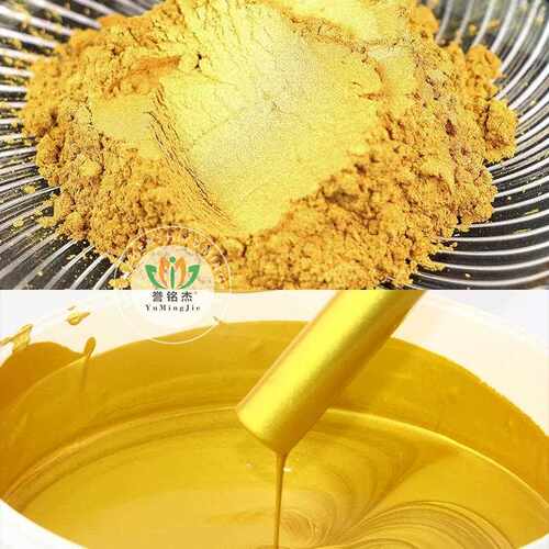 新款直销金色珠光粉金色珠光颜料粉注塑印刷油墨描金刷金用金粉