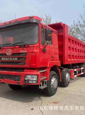 出口SHACMAN F000 12轮自卸车欧三75HP25吨货车翻斗车