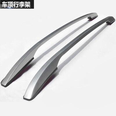 KIA智跑行李架 车顶架 智跑改装铝合金行李架 旅行架 车顶竖杠