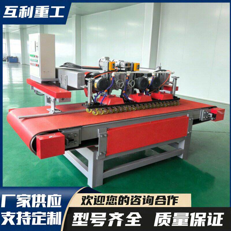 数控三刀瓷砖切割机自动送料前后刀切瓷机岩板瓷砖开料设备