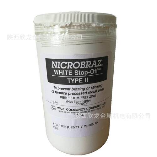 White Stop-Off 白色阻焊剂镍基钎粉 S类镍基焊膏高温合金钎焊料