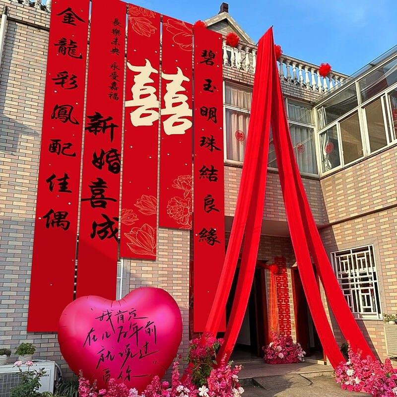 80花宽整卷牛奶丝微弹外力布婚庆波浪悬吊式天板橱窗背景纱幔户婚