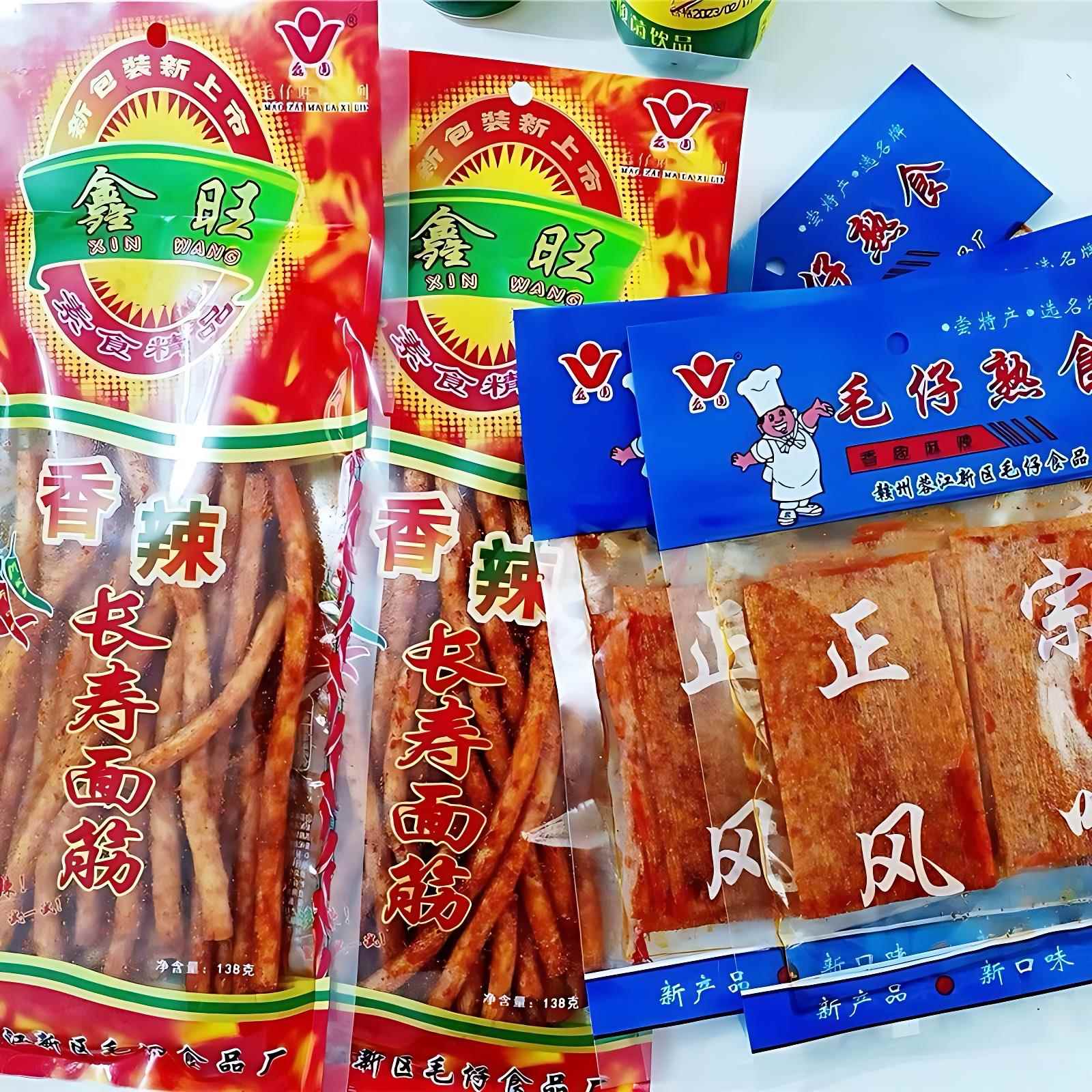 赣州毛仔熟食儿时辣条江西特产麻辣零食80后怀旧辣片香辣长寿面筋