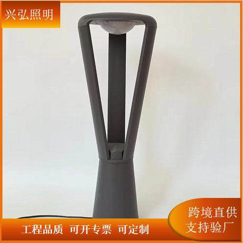 草坪灯三叉花朵漏斗形草地灯0.6米LED防水三角形铝材草坪灯
