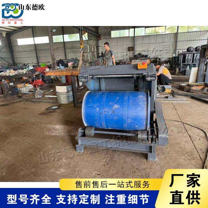台式塑料桶切割设备 规格圆形桶剪切机 滚动式塑料分切处理机