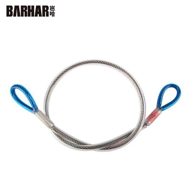 不锈钢高空作业钢缆 攀岩救援锚点带可互套式 BARHAR多尺寸选择