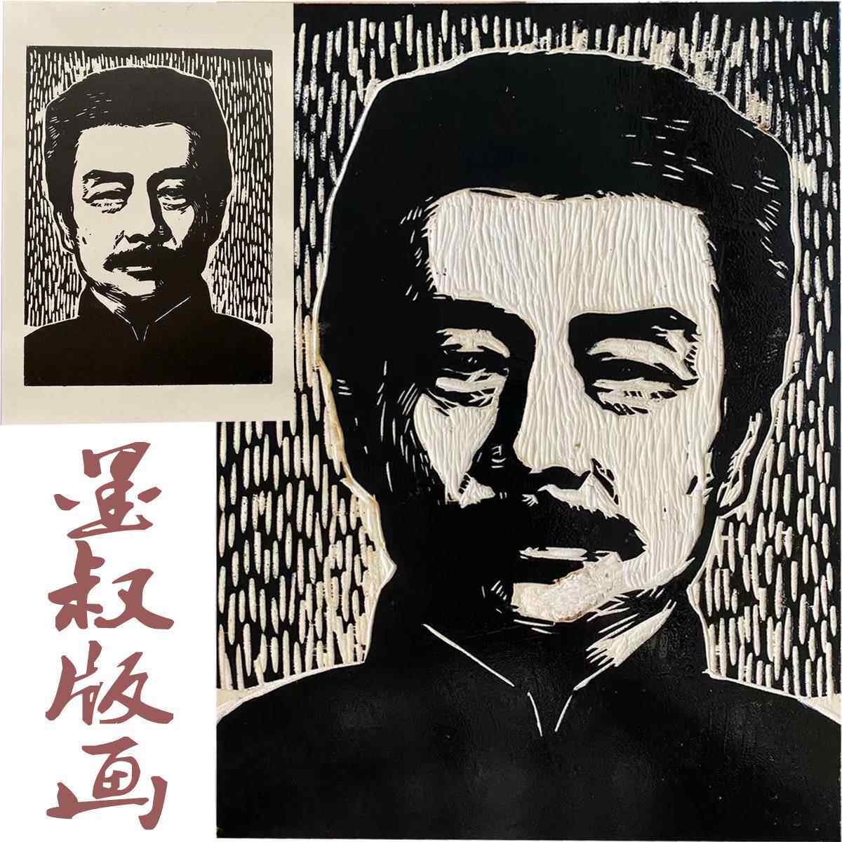 手工木刻版画 画代刻定制风景动物装饰画 画板画 画原创 现货 作