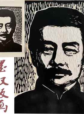 手工木刻版画 画代刻定制风景动物装饰画 画板画 画原创 现货 作