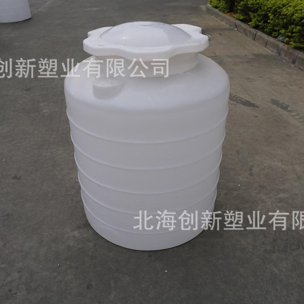 工业农业养殖业塑料水桶蓄水桶 油桶食品级大塑料桶