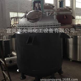 专业设计反应釜不锈钢反应釜水热反应釜化工制药用电加热搅拌釜