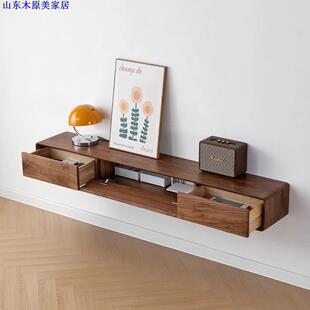 橡木超薄空吊 小黑悬胡桃632木挂电视柜圆角纯实木户型挂墙壁挂式
