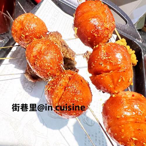 东北微甜肉枣肠商用麻辣烫淀粉鸡肉面肠散装10粒装商用50粒装赠酱