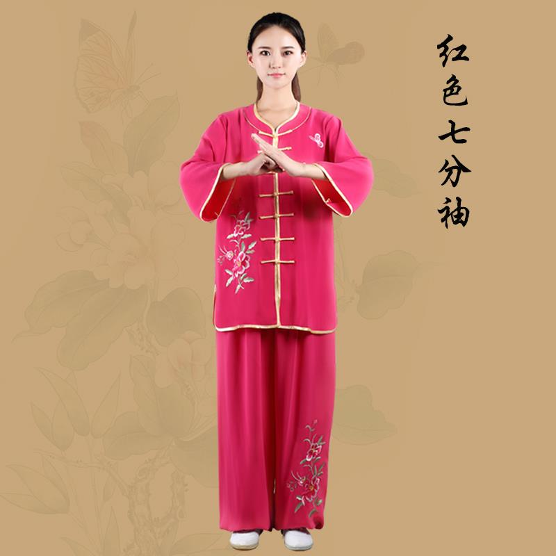 新款宏极秋女刺绣太极更服春短袖秋款短袖中老年武术练功服比棉麻