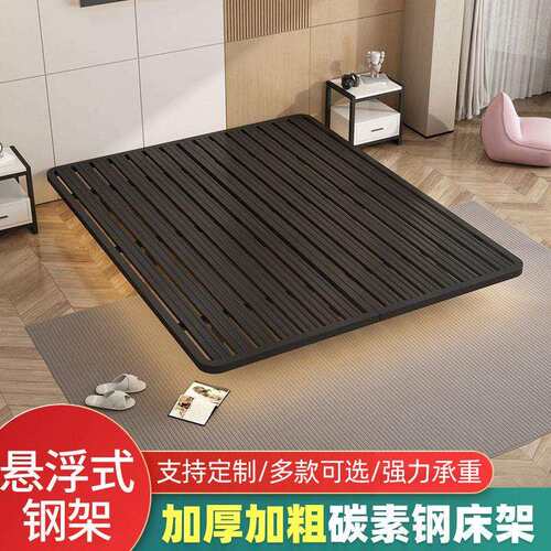 铁艺悬浮床1.5米1.8米铁床无床头床架双人床铁艺床轻奢无床头铁床