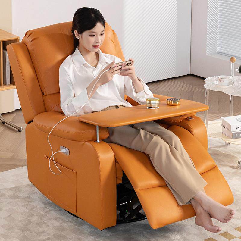 头等太空沙发舱多功能单人沙发可躺懒人电动按摩椅电脑办公椅美甲