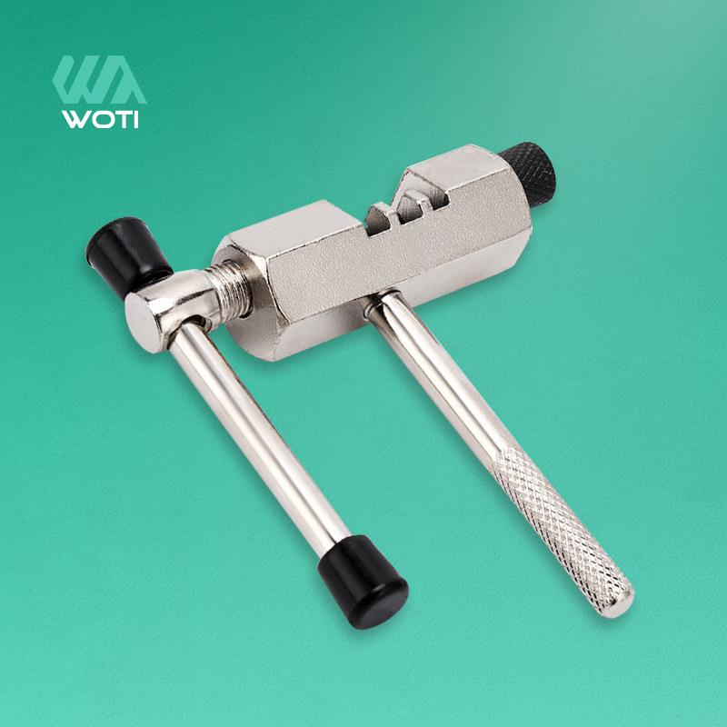 拆链器自行车截链器维修工具链条工具截链器单车山地车工具打链器