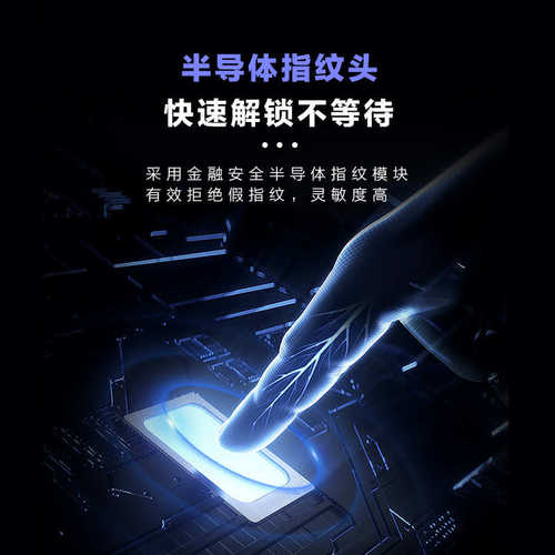 热销3D可视对讲人脸识别智能门锁 家用入户全自动指纹密码锁