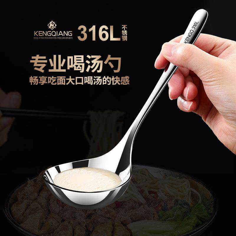 304水果店专用挖瓤勺哈密瓜香瓜挖瓤器西瓜挖球果肉分离去籽神器