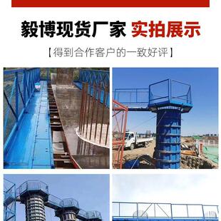 安全笼梯盖梁厂322施工用安全平台 安全梯笼家工施安全梯笼组合式