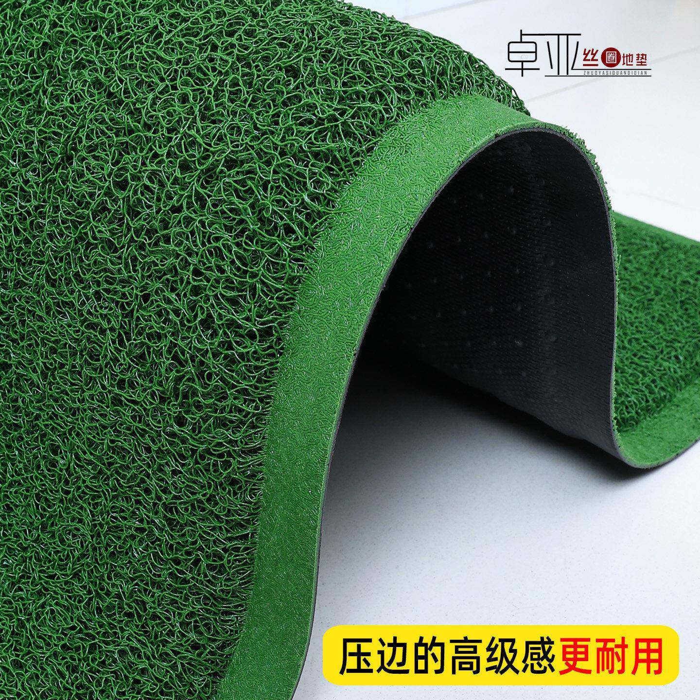 门口脚垫进门商用家用压边除尘防水韩国绿入户门地垫室外防滑地毯