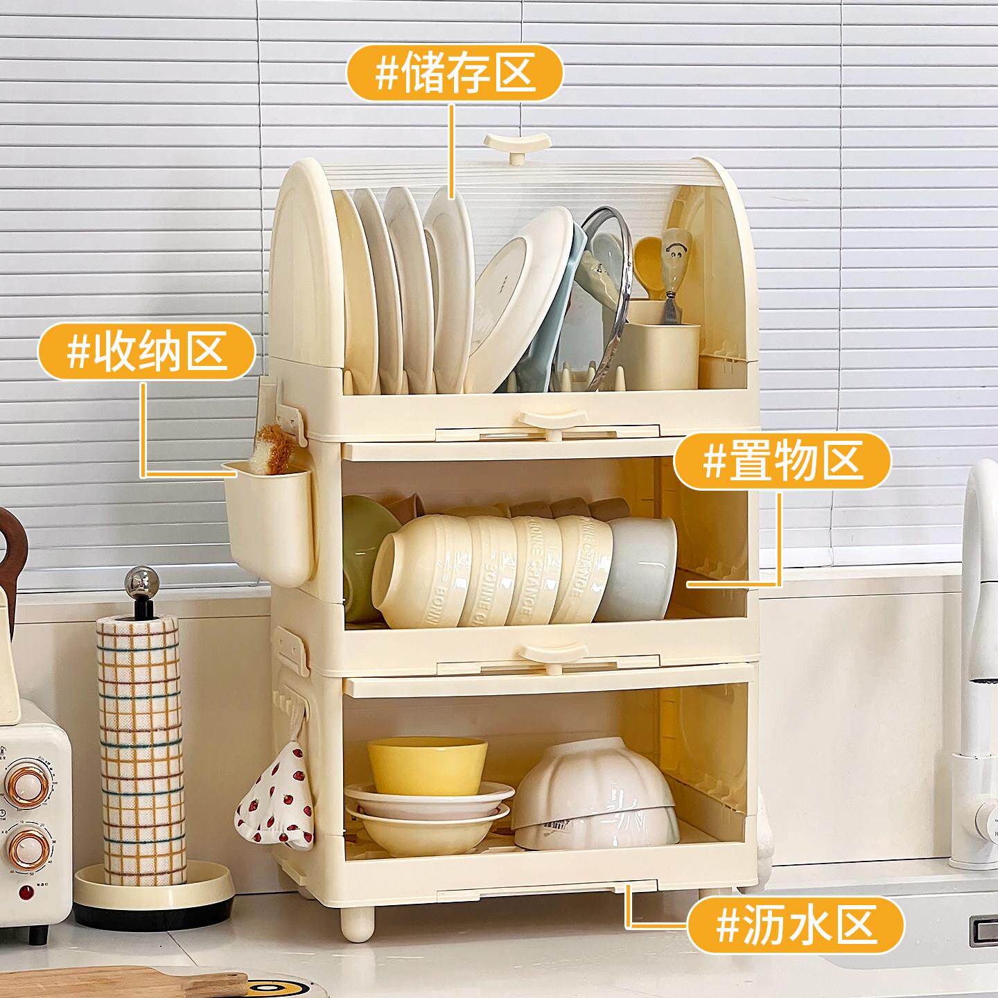 厨房碗碟收纳层架沥水碗架家用台面多层带盖子防尘防虫碗筷餐具收
