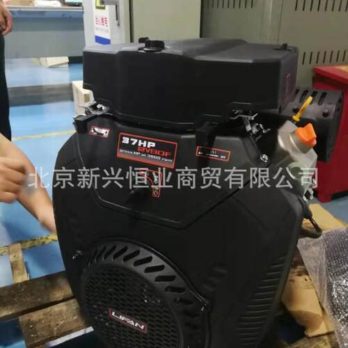 2V90FD力帆汽油机 37HP力帆汽油发动机 37马力力帆汽油发动机