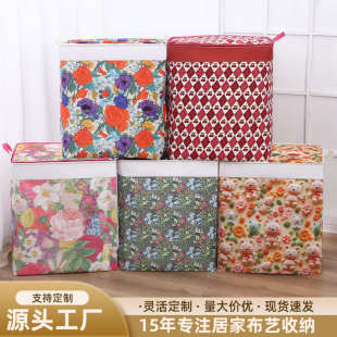 大容量衣物收纳袋家用拉链收纳箱钢圈带盖防潮防尘折叠搬家收纳袋