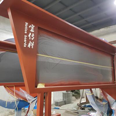 仿纹园校宣栏仿木纹户外宣传HJ202006栏传木仿木纹景区园林宣传栏