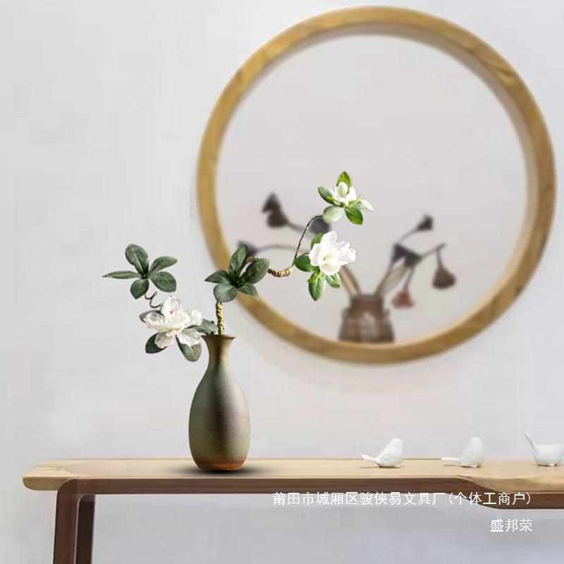 花器茶室陶瓷客厅装饰干花花瓶电视柜家居新中式盛邦荣插花盛邦荣